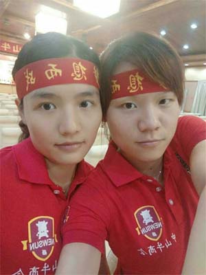 光臣照明 光臣照明
