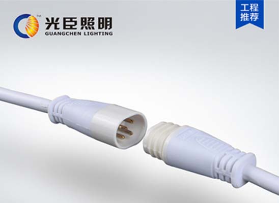 LED線條燈 LED線條燈