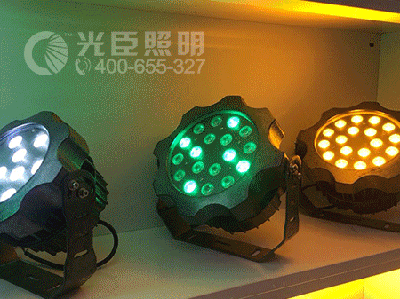 LED投光燈 LED投光燈