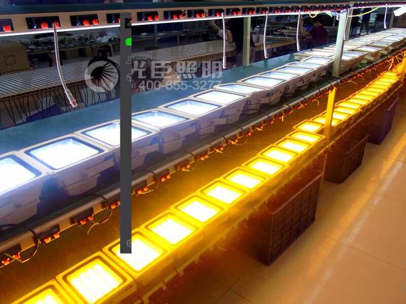 LED投光燈 LED投光燈