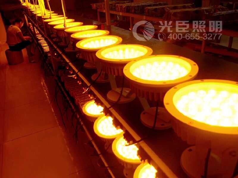 LED投光燈 LED投光燈