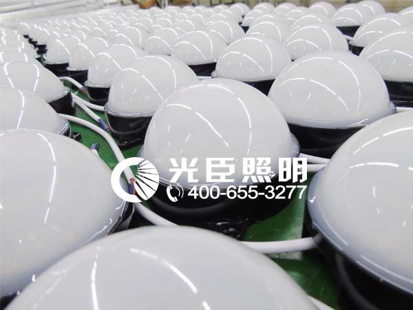 LED點(diǎn)光燈 LED點(diǎn)光燈