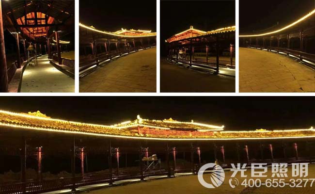 LED點光源