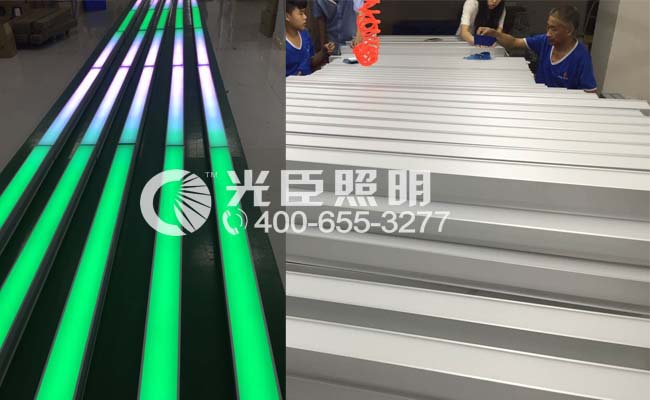 全彩外控線條燈 全彩外控線條燈