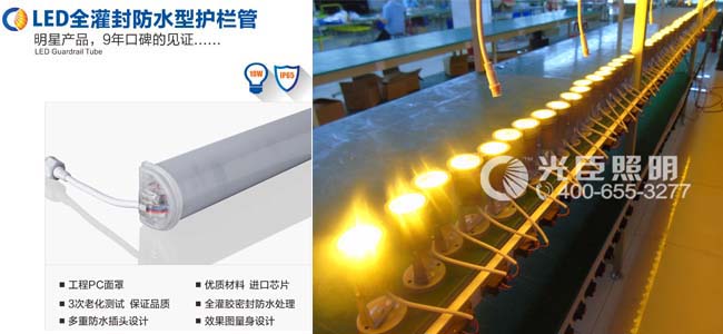 LED數碼管廠家 LED數碼管廠家
