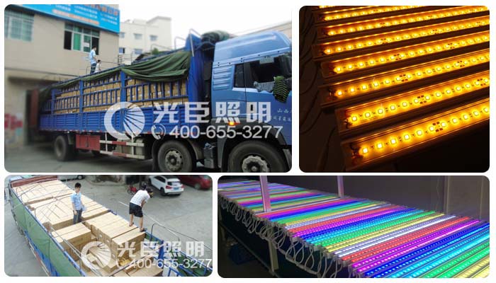 LED線條燈 LED線條燈