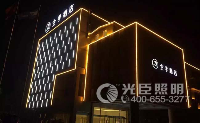 酒店亮化工程 光臣照明 酒店亮化工程 光臣照明