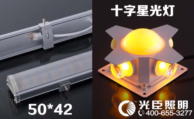 LED護欄管 LED護欄管