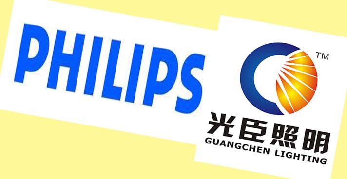 LED洗墻燈 LED洗墻燈