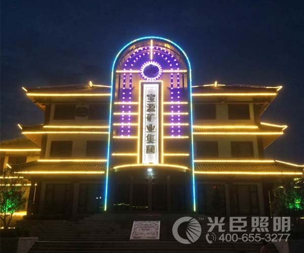 LED線條燈 LED線條燈