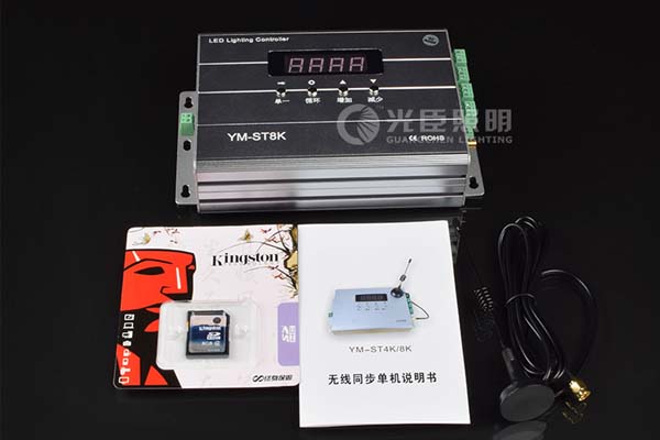 LED線條燈控制器 LED線條燈控制器
