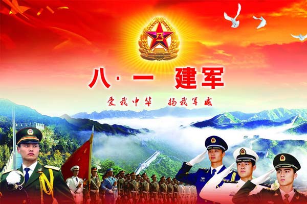 光臣照明 光臣照明