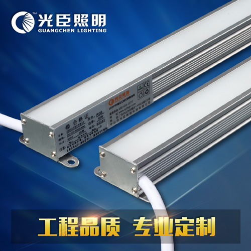 LED線條燈 LED線條燈