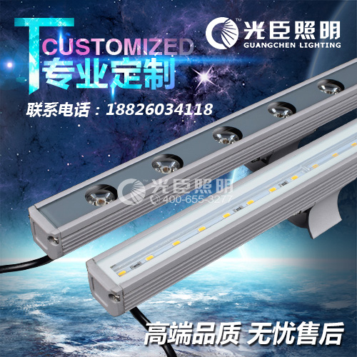 大功率LED洗墻燈 大功率LED洗墻燈