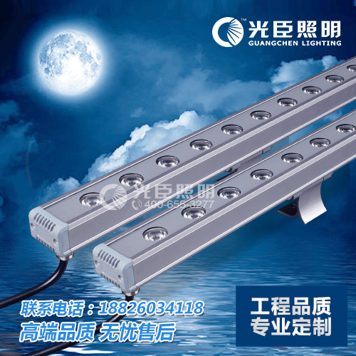 LED洗墻燈 LED洗墻燈