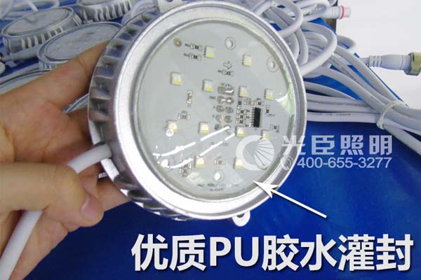 LED點光源 LED點光源