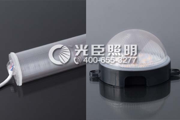LED數碼管 LED數碼管