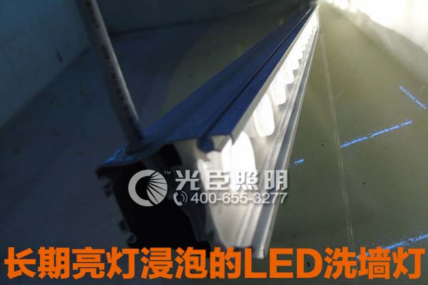 LED洗墻燈 LED洗墻燈