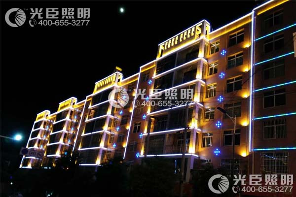 光臣照明 光臣照明