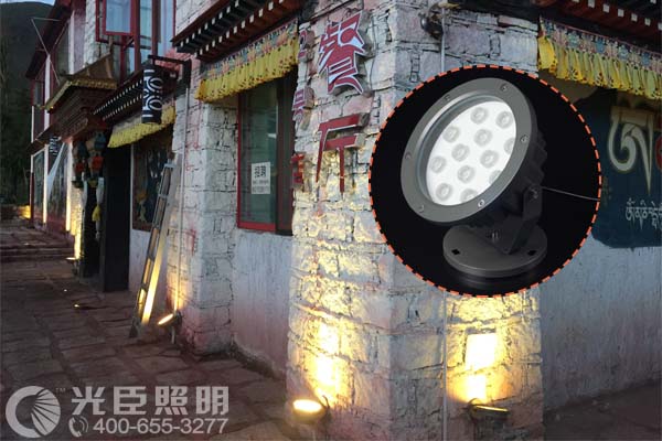 光臣照明 光臣照明