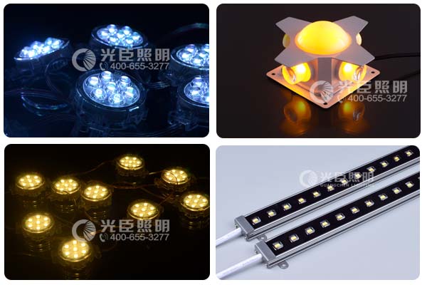 LED線條燈 LED線條燈