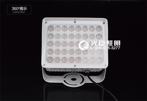 大功率LED投光燈 大功率LED投光燈