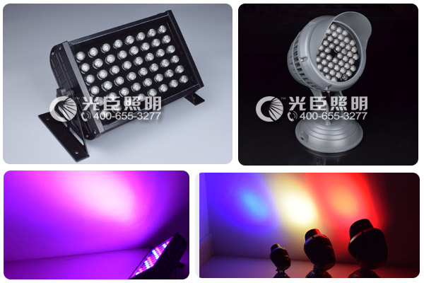 LED投光燈 LED投光燈