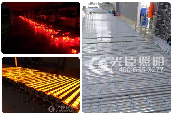 LED線條燈 LED線條燈