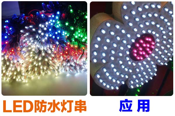 光臣照明 光臣照明