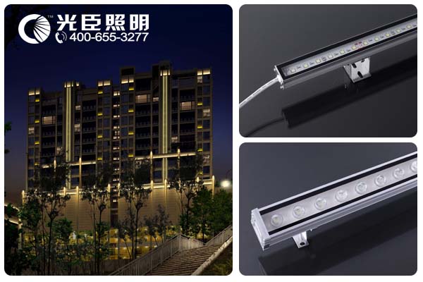 光臣照明 光臣照明