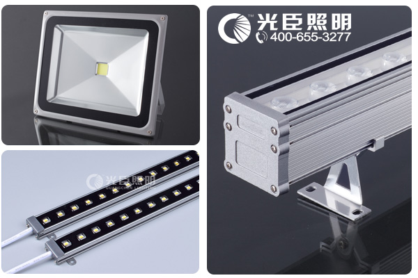 LED洗墻燈 LED洗墻燈