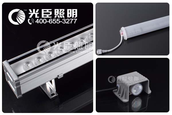 LED洗墻燈 LED洗墻燈