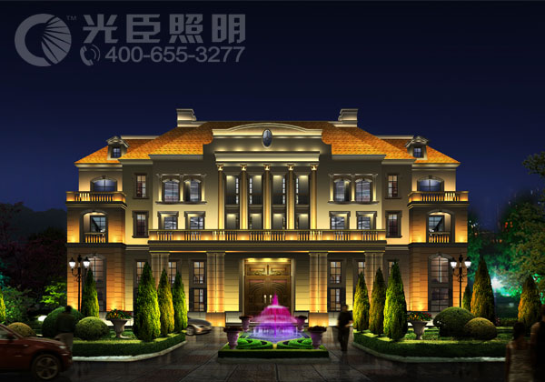 光臣照明 光臣照明