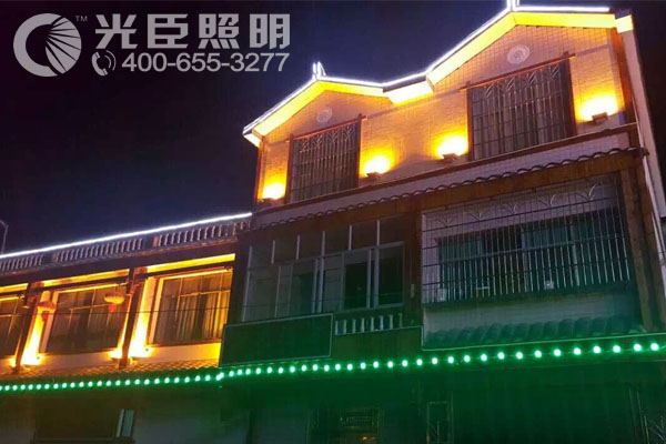 光臣照明 光臣照明