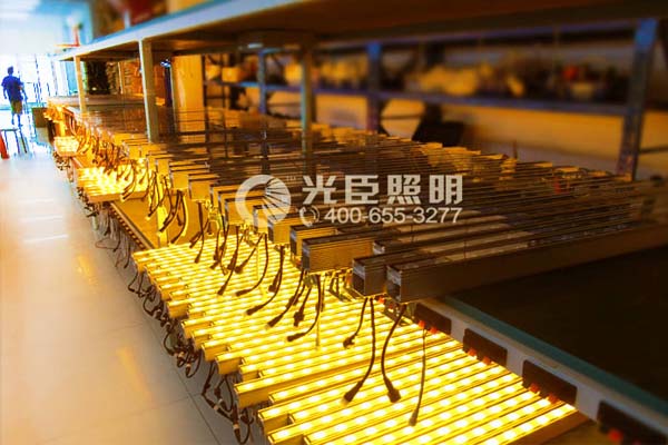 LED洗墻燈 LED洗墻燈