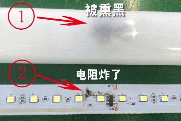 LED數(shù)碼管 LED數(shù)碼管