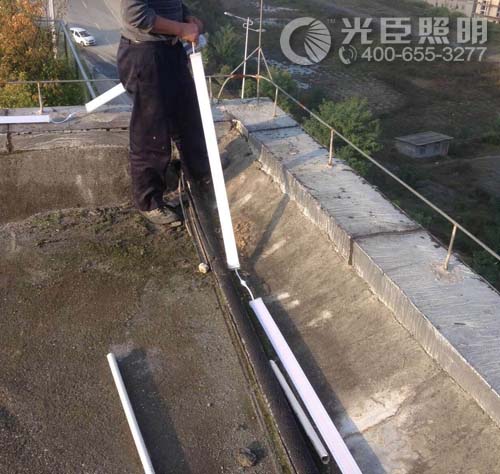 光臣照明 光臣照明