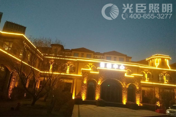 光臣照明 光臣照明