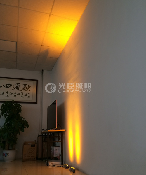 光臣照明 光臣照明
