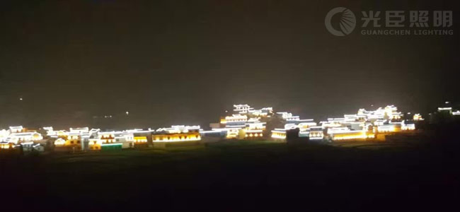 光臣照明 光臣照明