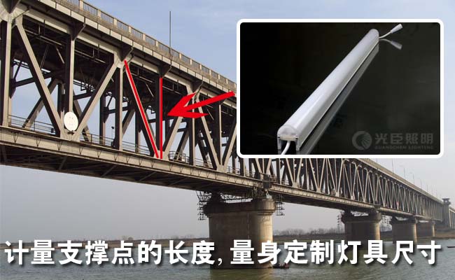 光臣照明 光臣照明
