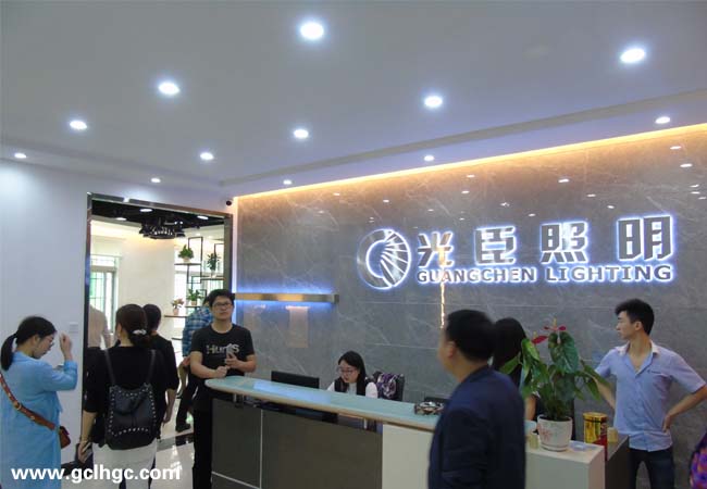 光臣照明 光臣照明