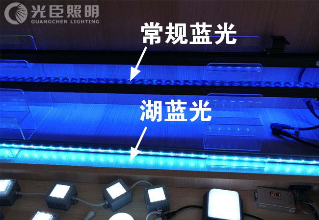 湖藍光線條燈 湖藍光線條燈