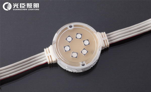 點光源 點光源