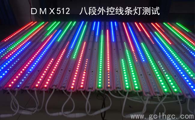 LED外控線條燈 LED外控線條燈