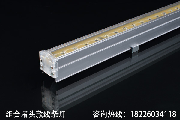 LED線性輪廓燈 LED線性輪廓燈