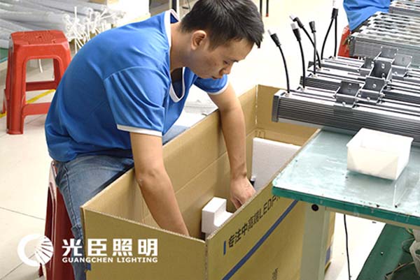 4060大功率洗墻燈 4060大功率洗墻燈