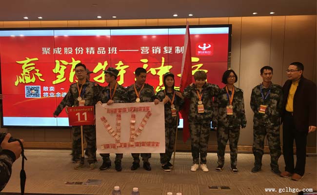 光臣照明 光臣照明