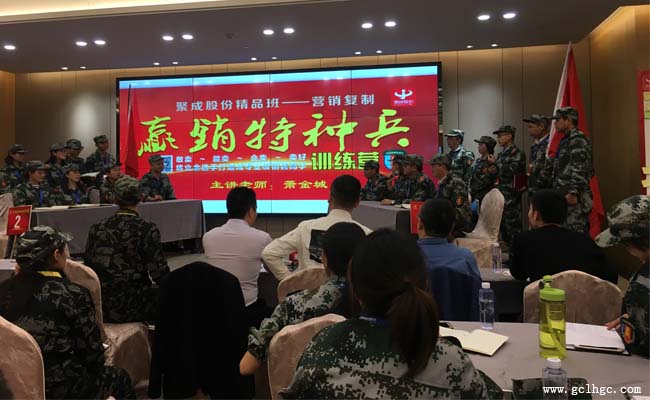 光臣照明 光臣照明