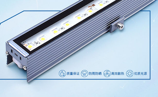 LED線條燈廠家 LED線條燈廠家